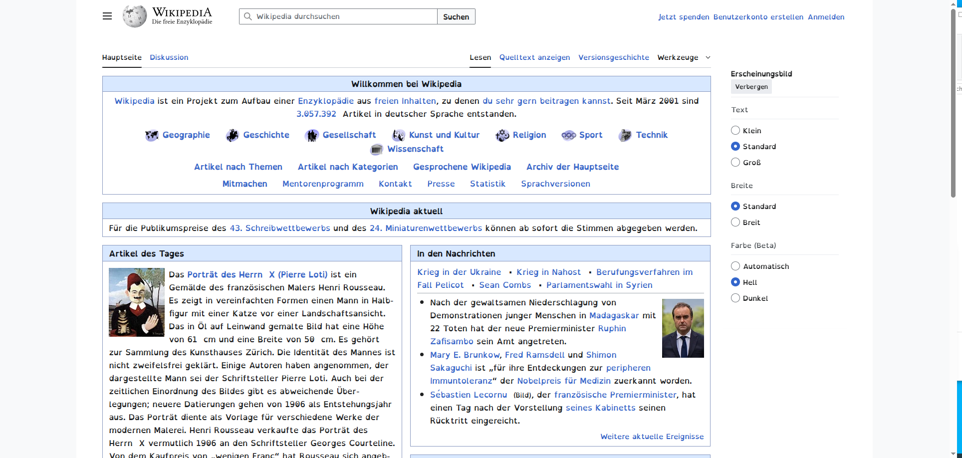 Wikipedia page, simplified with dyslexic browser